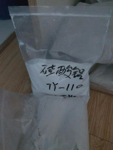 Ultra blanc ultra fine poudre de <span class=keywords><strong>silicate</strong></span> <span class=keywords><strong>d</strong></span>'<span class=keywords><strong>aluminium</strong></span> TY-110 - Product Image 1