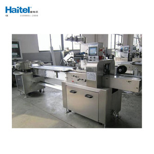 Máy Đóng Gói Kẹo Caramel Tự Động/Máy Đóng Gói Nougat - Product Image 3