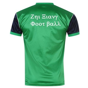 Maglietta sportiva da calcio maglia da calcio magliette da uomo Sport verdi - Product Image 2