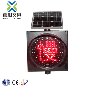 Cebra luz peatones signo Solar <span class=keywords><strong>amarillo</strong></span> lento <span class=keywords><strong>intermitente</strong></span> luz de advertencia de tráfico - Product Image 3