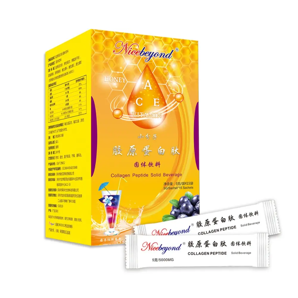 Nicebeyond Collagen Honey Drink Powder dengan VA,VC,VE, Blueberry 5G * 15Bag Pelembap Intensif Mengurangi Kerutan
