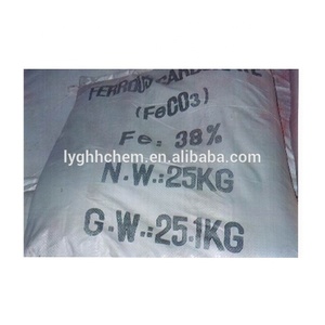 Grado de la agricultura marrón <span class=keywords><strong>feco3</strong></span> carbonato ferroso - Product Image 1