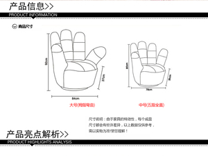 Điên Thiết Kế Và Thoải Mái Ngón Tay Sofa Tròn HE-056 - Product Image 6