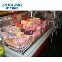 青島DUSUNG生鮮食品および肉スーパーマーケット冷蔵庫冷凍庫ショーケース