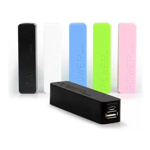 China factory cheap price high quality 2600mAh power bank for promotion gift for Christmas gift