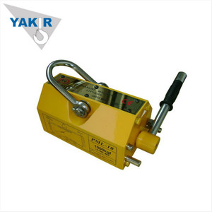 แม่เหล็กยกของแบบพกพา 500 กก. 1 ตัน 2 ตัน แม่เหล็กถาวรยกของด้วยมือ - Product Image 5