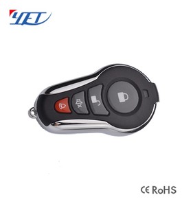 Outdoor <strong>Wireless</strong> <strong>Remote</strong> <strong>Control</strong> <strong>Camera</strong> 1km <strong>Wireless</strong> <strong>Remote</strong> <strong>Control</strong> Switch - Product Image 3