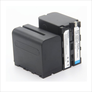 Batterie rechargeable Li-polymère RUIXI NB-2LH 720mAh pour appareils photo EOS 400D S80 S70 S50 S60 350D G7 <span class=keywords><strong>G9</strong></span> Kiss N X Rebel - Product Image 3