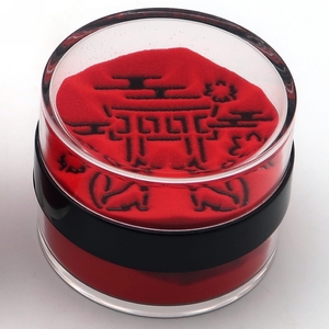 2.5-Inch Round Red Sand Paperweight Japanese Torii Sand Pattern Novelty Flip-Over Souvenir <b>Gift</b> - Product Image 1
