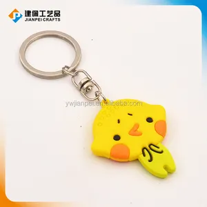 3D 주문 노란 닭 모양 고무 연약한 PVC keychain