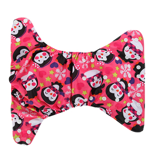 Babyshow pannolino da notte assorbente lavabile in materiale morbido traspirante protezione perdite <span class=keywords><strong>5</strong></span> pz Per bambino panno pannolino Per bambini