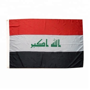 Impresión de pantalla de poliéster 100%, bandera de Israel, promoción, gran oferta - Product Image 3