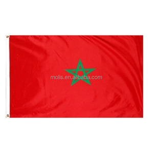 Drapeau du <span class=keywords><strong>Maroc</strong></span> en polyester de grande taille (3 pieds x 5 pieds) pour les fans de football, en stock à prix avantageux - Product Image 1