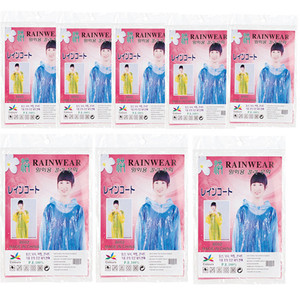 Adult Extra Large Multifarious <strong>Light</strong> Waterproof PE Plastic Disposable <strong>Raincoat</strong> - Product Image 6