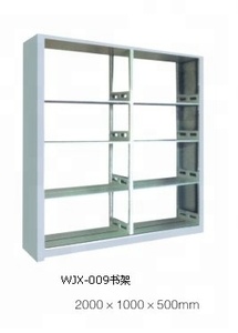 Kệ Hồ Sơ Di Động Kệ Hồ Sơ Nhỏ Gọn Di Chuyển Được/Kệ Sách/Giá Di Động - Product Image 6