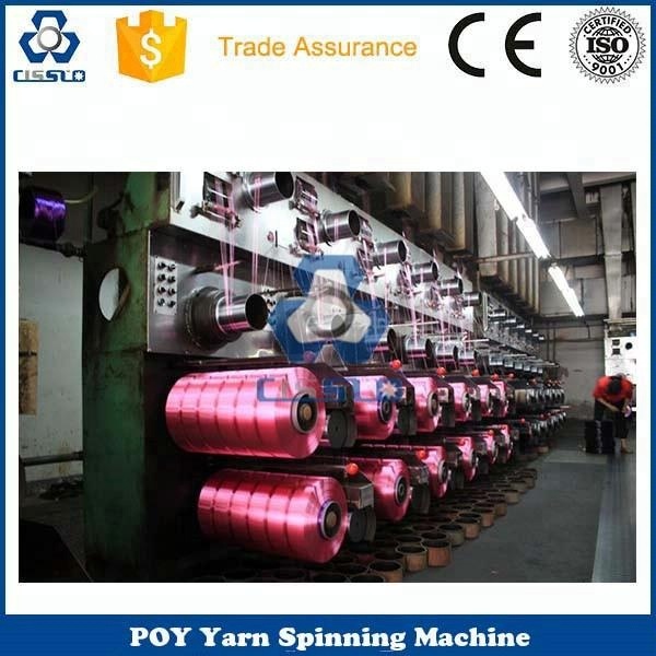 feather yarn making machine