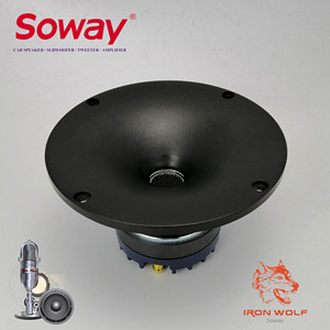 Soway 70 wát 105dB loa TW350 Pro Âm Thanh Trình Điều Khiển Nén CẠNH - Product Image 2