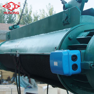 CD1/MD1 Typ 5 ton drahtlose fernbedienung elektrische wre seilzug - Product Image 6