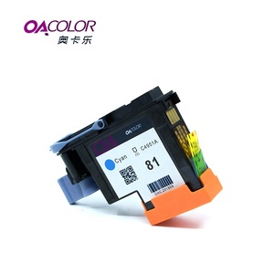 OACOLOR 再生打印头适用于 <span class=keywords><strong>HP</strong></span> 81 兼容 <span class=keywords><strong>HP</strong></span> Designjet <span class=keywords><strong>5000</strong></span> <span class=keywords><strong>5000</strong></span> PS <span class=keywords><strong>5000</strong></span> PSDye 5500 打印机