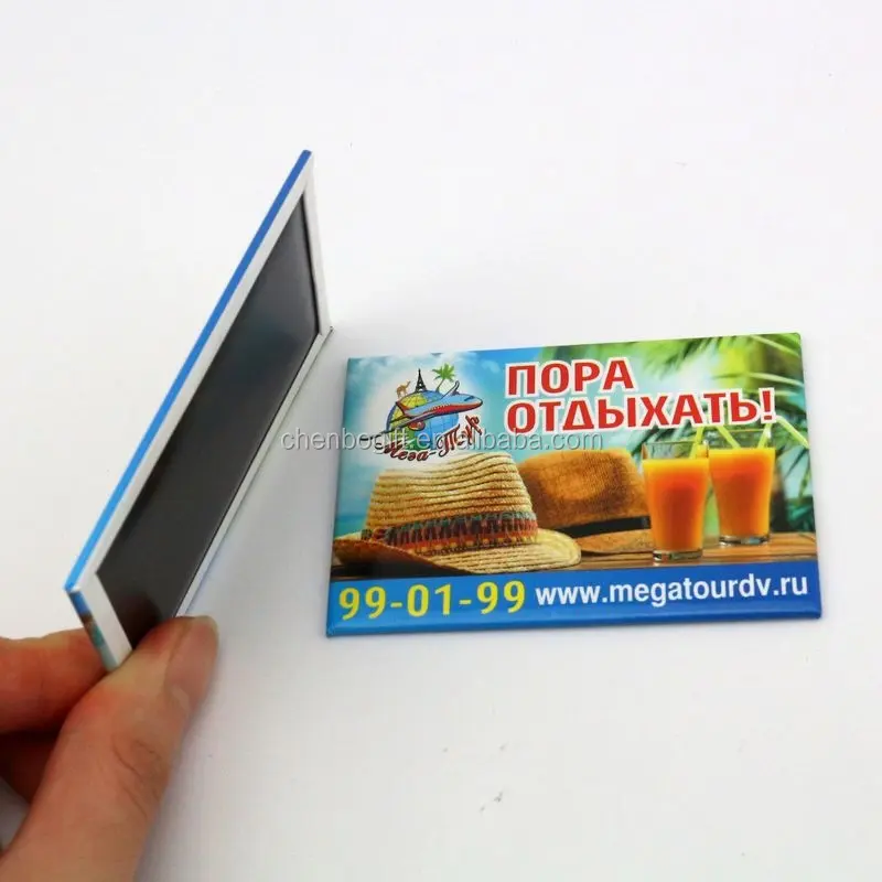 गुंगझोउ निर्माता-रूस सस्ता टिनप्लेट फ्रिज चुंबक, कागज फ्रिज चुंबक