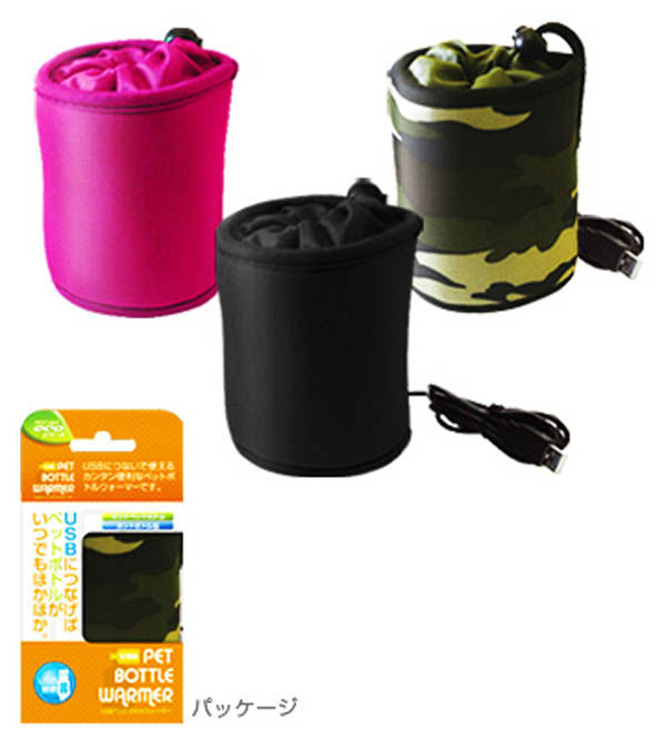 Согревающий USB-обогреватель