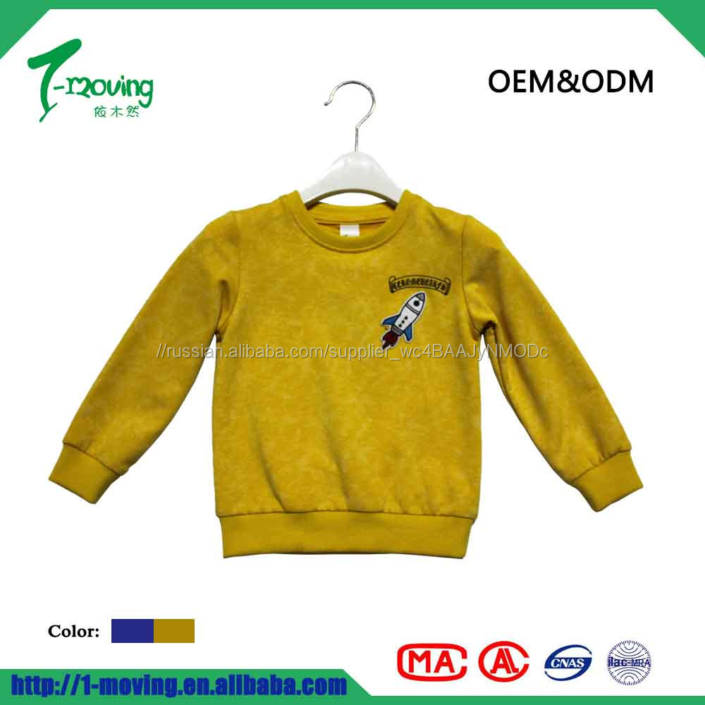 Осень 2017 Одежда для мальчиков Дети толстовки хлопок мультфильм печатных длинными рукавами толстовки для мальчиков