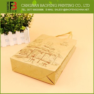بيع اسلوب جديد الساخنة 2015 مؤامرات جديدة أكياس الورق مع مقابض - Product Image 6