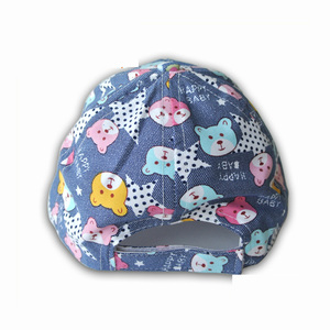 หมวกเด็กพิมพ์ลายคุณภาพสูง หมวกเด็กพิมพ์ลายหมีน้อยน่ารัก - Product Image 2
