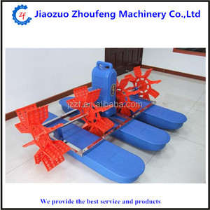 Air de roue à pagaie, équipement <span class=keywords><strong>pour</strong></span> air <span class=keywords><strong>solaire</strong></span>, aérateur <span class=keywords><strong>pour</strong></span> les bassins - Product Image 2