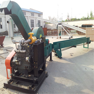 Chino empresas nombres astilladora de madera <span class=keywords><strong>Motor</strong></span> de Alibaba tienda - Product Image 6