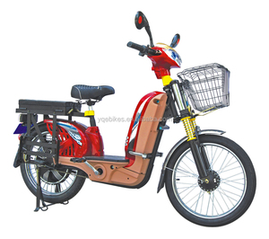 Vélo cargo hollandais pas cher de 450 W, vélo de <span class=keywords><strong>livraison</strong></span>, boîte de <span class=keywords><strong>livraison</strong></span>, moto de <span class=keywords><strong>livraison</strong></span>, vélo électrique, <span class=keywords><strong>remorque</strong></span> de vélo avec CE - Product Image 2