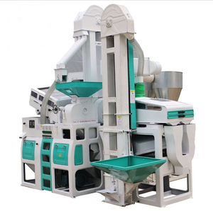 Complete Set Combined Rice Mill Machine/Rice Milling Machine for Sale