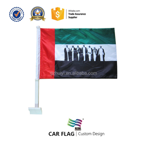 Greek Greece National Flag Car - Product Image 2