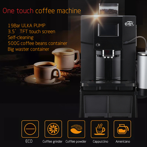3.5 "pantalla táctil con hermosos iconos automática máquina expendedora de café - Product Image 1
