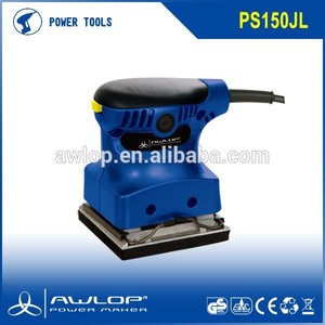 bois <span class=keywords><strong>ponceuse</strong></span> à <span class=keywords><strong>parquet</strong></span> avec 110x100mm 150w - Product Image 1