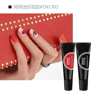 Private Label Healthy Stamping and Painting Gel Nail Polish UV Gel Beauty Nail LED Lamp 30s 1KG Moneygram Sample+oem+odm MSDS