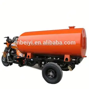 china high quality top grade chongqing oil tank tricycle for sale in Brazil