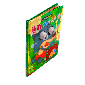 Belle Des Histoires Au Coucher bébé calme livre pour enfants - Product Image 3