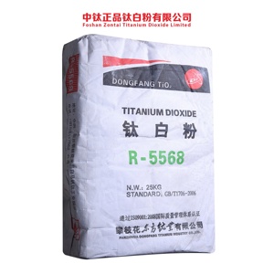 Phật Sơn Zontai Nhựa Lớp Rutile Titanium Dioxide R-5568 Tio2 PANZHIHUA - Product Image 2