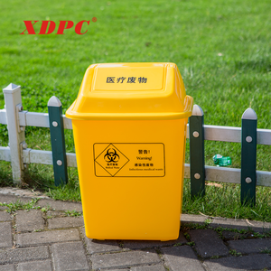 Nuevo estilo cubo de basura proveedores 30l 30 litros con tapa cubo de basura de plástico de basura medicación <span class=keywords><strong>pp</strong></span> polvo bin - Product Image 2