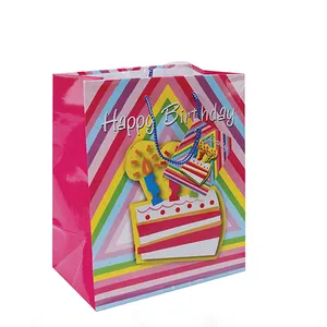 3D 生日快乐纸袋党纸袋