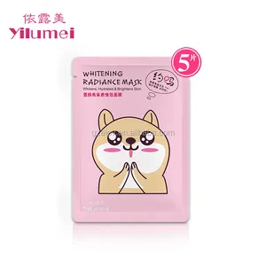 Professional Cartoon Design Moisturizing Face Mask