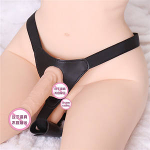 Dildos de Silicona de Alta Calidad, Nuevo Estilo, Realistas y Usables - Product Image 4