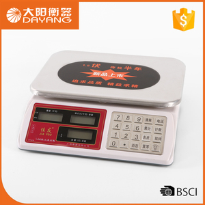 탁상 저울 디지털 계량 저울 전자 디지털 가격 계산 저울 - Product Image 2
