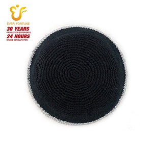Vente en gros d'usine, kippa noire <span class=keywords><strong>de</strong></span> haute qualité, côté doré, chapeau kippa, tricoté à la main, kippot <span class=keywords><strong>juif</strong></span>, yarmulka - Product Image 5