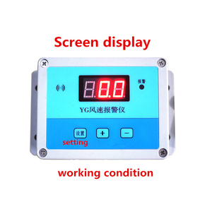 0-70 mét/giây thu thập dữ liệu cụ/cẩu tháp Máy đo tốc độ/cổng máy đo gió gió báo động tốc độ thiết bị - Product Image 3