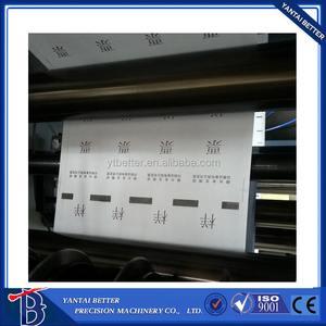 Visualizza l'<span class=keywords><strong>immagine</strong></span> in formato grande Ad Alta Velocità JB500FQ autoadesivo adesivo elettrico macchina di <span class=keywords><strong>taglio</strong></span> - Product Image 5