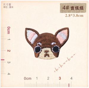 Nhà Máy Bán Hàng Trực Tiếp Bán Buôn Thời Trang Quần Áo Đính Thêu Các Bản Vá Lỗi Tùy Chỉnh Con Chó Sắt Trên May Trên Thêu Các Bản Vá Lỗi Chó - Product Image 4