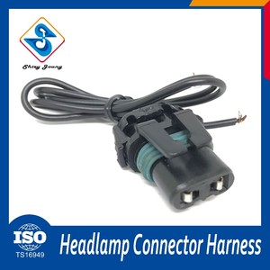Buena Calidad de soporte de la lámpara 2 pin hombre mujer impermeable conector del mazo de cables - Product Image 1