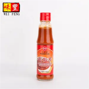 Red Chili Sauce HACCP BRC Chinese Factory China Manufacturer Hot Red Chili In Plastic Bottle Thailand Chilli Garlic Sriracha Sauce